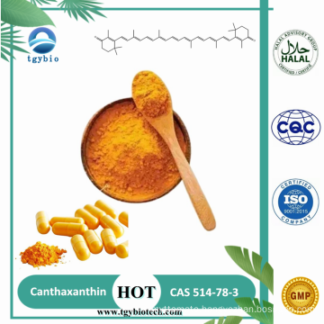 Hot Sale Best Price Pure Organic Canthaxanthin Powder